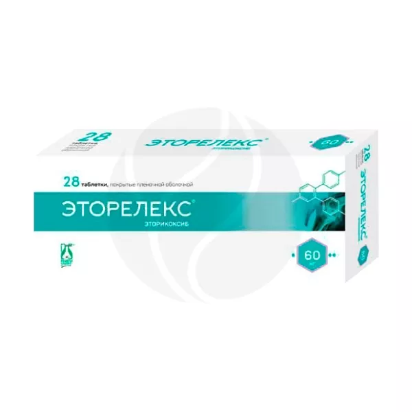 Изображение товара Эторелекс таблетки покрытые 60мг 28 штук для лечения остеоартроза ревматоидного артрита