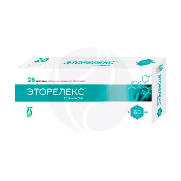Изображение товара Эторелекс таблетки покрыт. п/о 60мг, №28 Изображение товара Эторелекс таблетки покрыт. п/о 60мг, №28