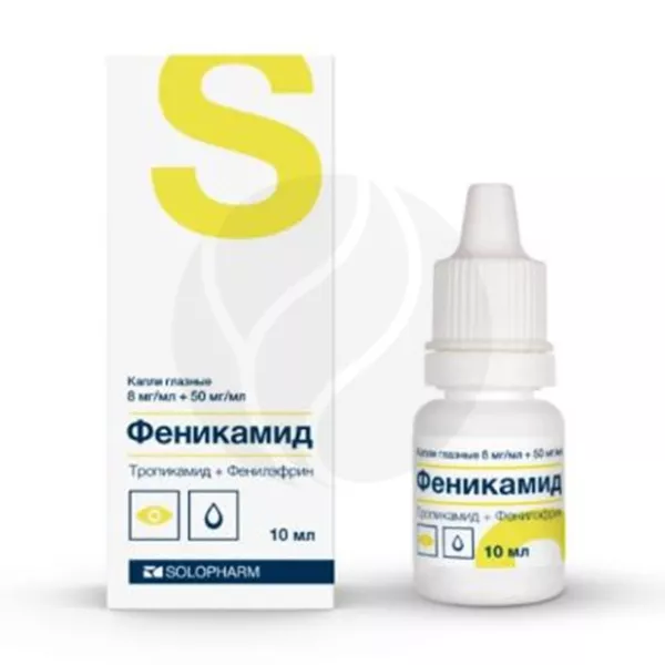 Феникамид капли глазные, 10мл