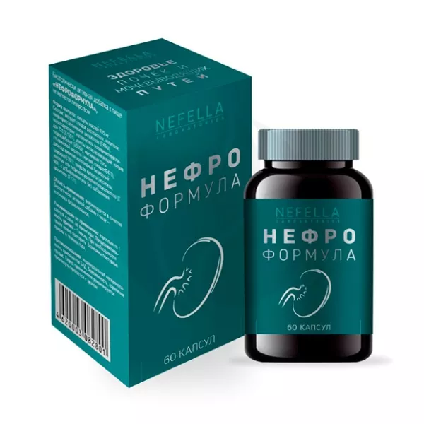 Нефро формула капсулы, №60