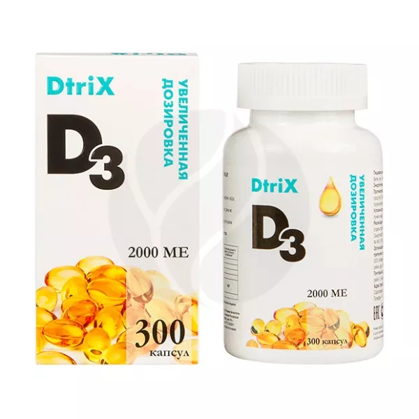 Детрикс витамин Д3 капсулы 2000МЕ, №300