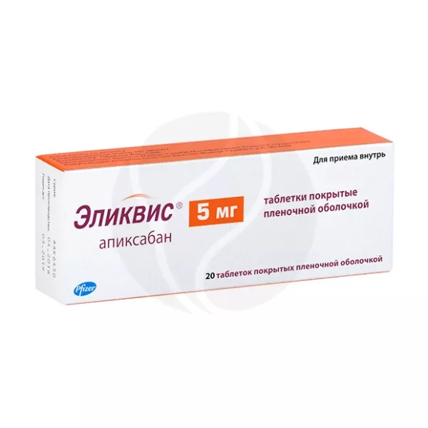 Изображение товара Эликвис 5 мг таблетки покрытые, 20 шт - антикоагулянт для профилактики и лечения thrombosis