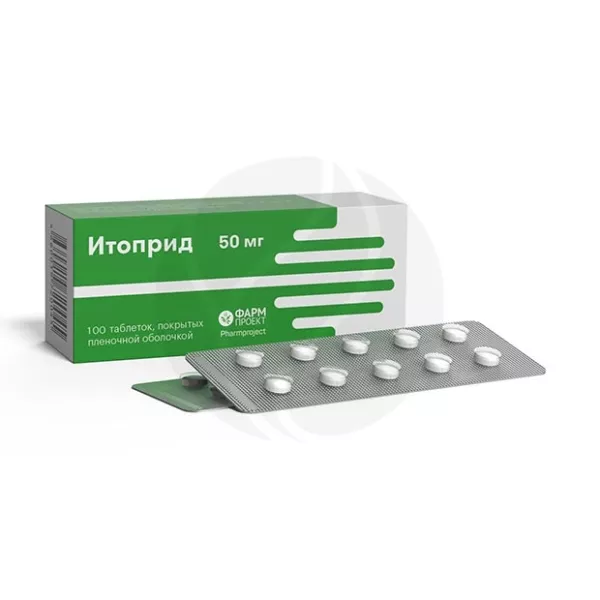 Изображение товара Итоприд 50 мг таблетки покрытые пленочной оболочкой упак 100 шт