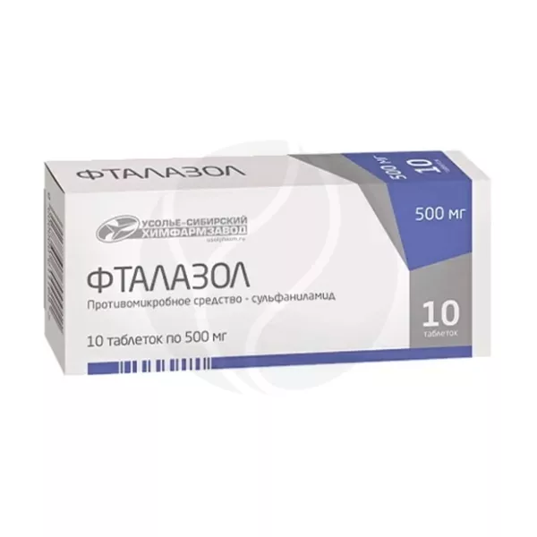 Фталазол таблетки 500мг, №10