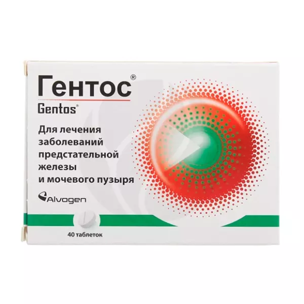 Гентос таблетки подъязычные гомеопатические,  №40