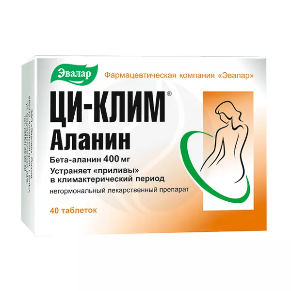 Изображение товара Эвалар Ци-Клим Аланин таблетки 400мг, №40