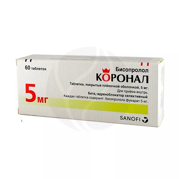 Изображение товара Коронал таблетки 5мг 60 шт для лечения артериальной гипертензии Изображение товара Коронал таблетки 5мг 60 шт для лечения артериальной гипертензии