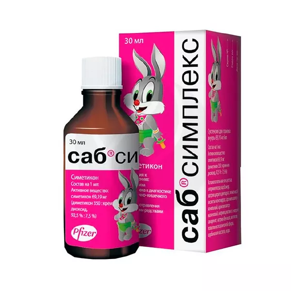 Изображение товара Саб Симплекс, суспензия для приема внутрь 69,19 мг/мл, 30 мл Изображение товара Саб Симплекс, суспензия для приема внутрь 69,19 мг/мл, 30 мл