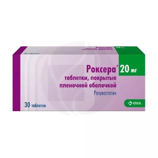 Изображение товара Роксера таблетки 20мг No30 - лекарство для снижения холестерина и профилактики сердечно-сосудистых з Изображение товара Роксера таблетки 20мг No30 - лекарство для снижения холестерина и профилактики сердечно-сосудистых з