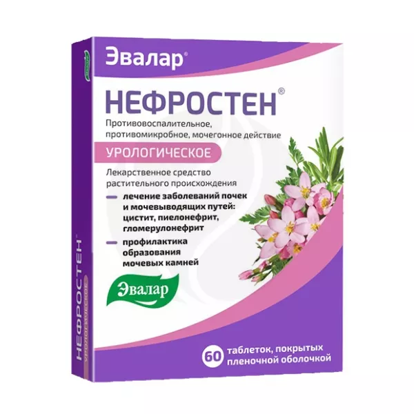 Изображение товара Эвалар Нефростен таблетки покрытые п/о, 60 шт