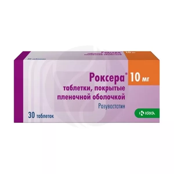 Изображение товара Роксера таблетки покрытые пленочной оболочкой 10мг, №30 для снижения холестерина Изображение товара Роксера таблетки покрытые пленочной оболочкой 10мг, №30 для снижения холестерина