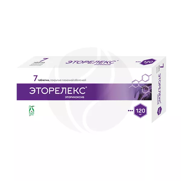 Изображение товара Эторелекс таблетки покрытые пленочной оболочкой 120мг, 7 таблеток