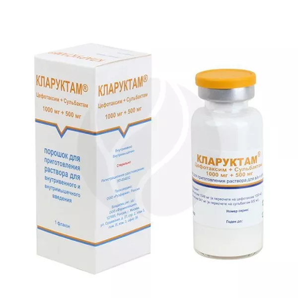 Кларуктам порошок д/пригот. р-ра д/в/в и в/м введ. 1000мг+500мг, №1 Рузфарма/Алтегра