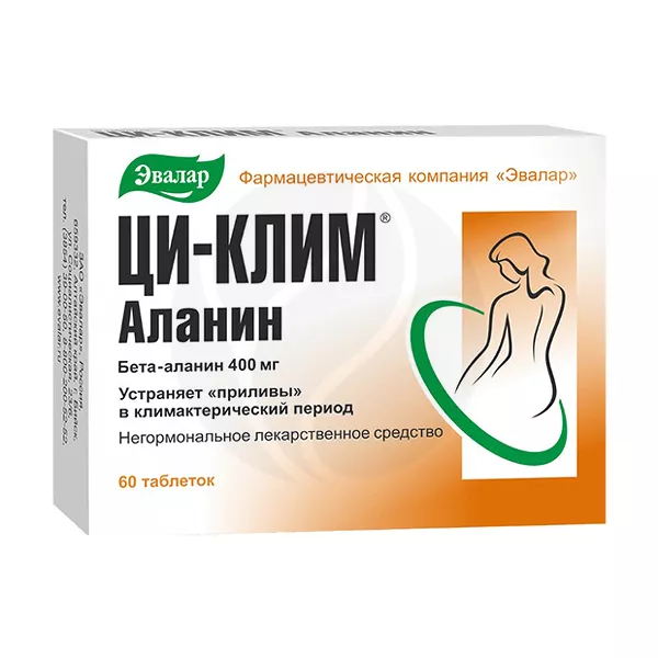 Изображение товара Таблетки Эвалар Ци-Клим Аланин 400 мг Изображение товара Таблетки Эвалар Ци-Клим Аланин 400 мг