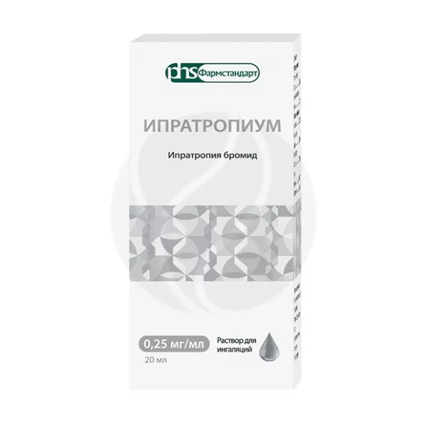 Изображение товара Ипратропиум раствор для ингаляций 0,25мг/мл 20мл