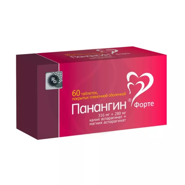 Изображение товара Панангин Форте таблетки покрытые пленочной оболочкой 60 шт