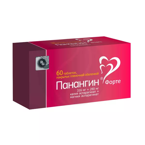 Изображение товара Панангин Форте таблетки покрытые пленочной оболочкой 60 шт Изображение товара Панангин Форте таблетки покрытые пленочной оболочкой 60 шт