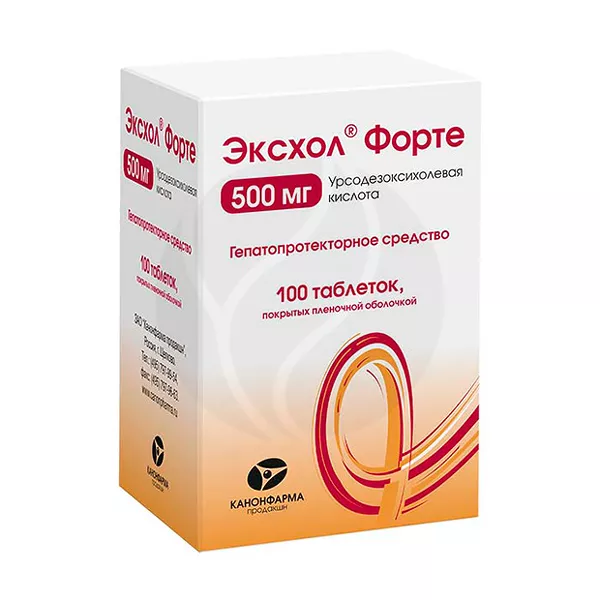 Изображение товара Эксхол Форте таблетки 500 мг - эффективное лечение заболеваний печени и желчевыводящих путей Изображение товара Эксхол Форте таблетки 500 мг - эффективное лечение заболеваний печени и желчевыводящих путей