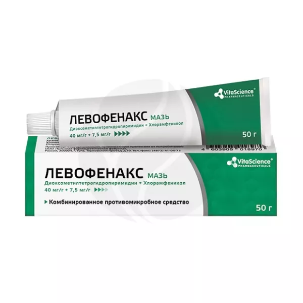 Vitascience Левофенакс мазь д/наружн. прим., 50г