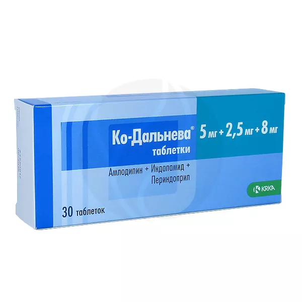 Изображение товара Ко-Дальнева таблетки 5мг+2,5мг+8мг для снижения АД Изображение товара Ко-Дальнева таблетки 5мг+2,5мг+8мг для снижения АД