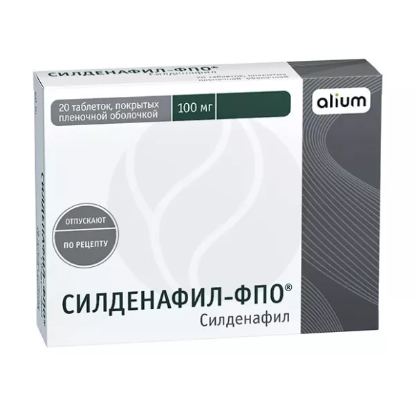 Изображение товара Силденафил-ФПО 100 мг таблетки №20 для лечения эректильной дисфункции голубая оболочка
