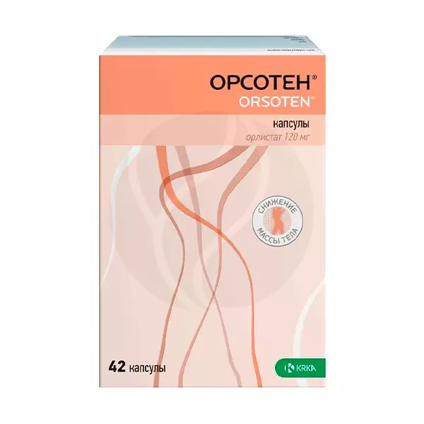 Изображение товара Орсотен капсулы 120мг, №42