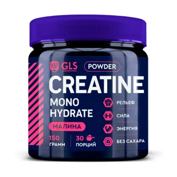 GLS Креатин порошок малина, 150г