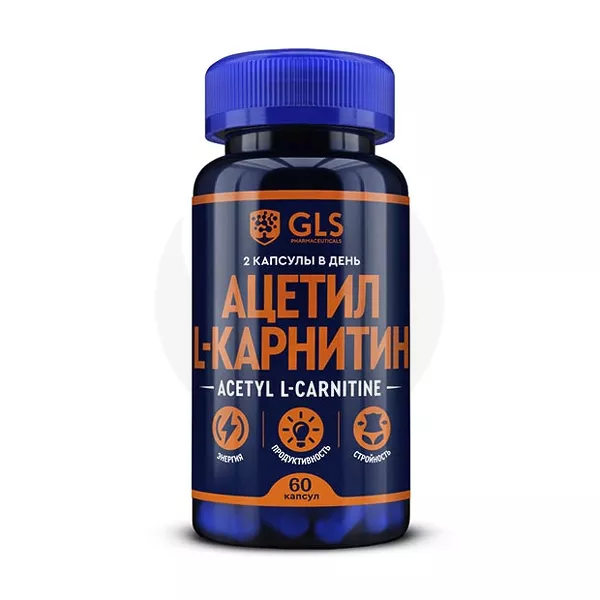 Изображение товара GLS Ацетил-L-Карнитин капсулы, №60 Изображение товара GLS Ацетил-L-Карнитин капсулы, №60