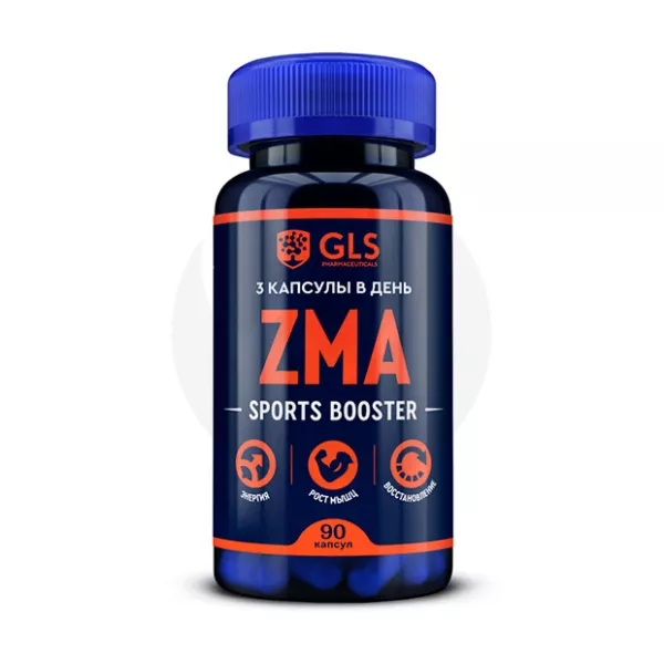 GLS Комплекс ЗМА/ZMA капсулы, №90