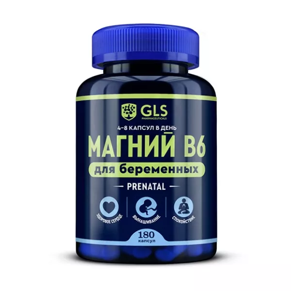 Изображение товара ГЛАС Магний В6 для беременных капсулы 180 шт биодобавка для женщин во время беременности