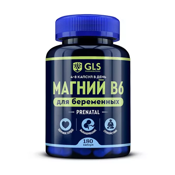 Изображение товара GLS Магний В6 для беременных капсулы, №180 Изображение товара GLS Магний В6 для беременных капсулы, №180