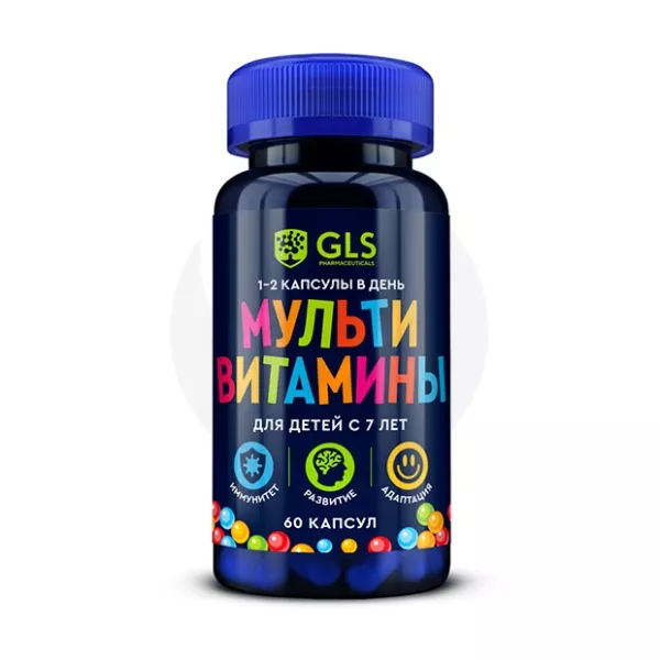Изображение товара GLS Мультивитамины для детей капсулы, №60
