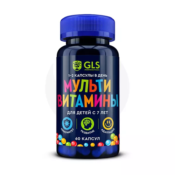 Изображение товара GLS Мультивитамины для детей капсулы, №60 Изображение товара GLS Мультивитамины для детей капсулы, №60