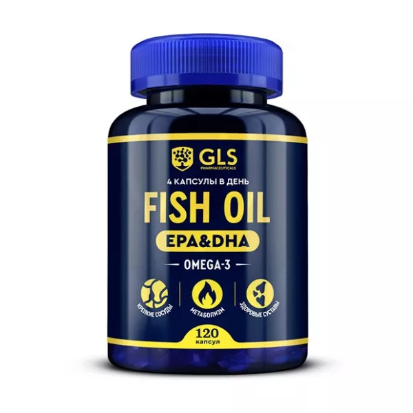 GLS Омега-3 Fish Oil капсулы, №120