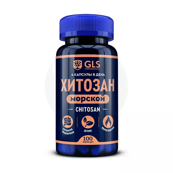 Изображение товара ГЛАС Хитозан капсулы для похудения и поддержки организма 100 шт