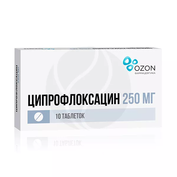 Изображение товара Ципрофлоксацин таблетки покрыт. п/о 250мг, №10 Изображение товара Ципрофлоксацин таблетки покрыт. п/о 250мг, №10