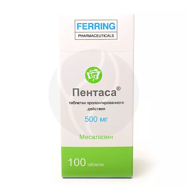 Изображение товара Пентаса таблетки с пролонгированным высвобождением 500мг, №100