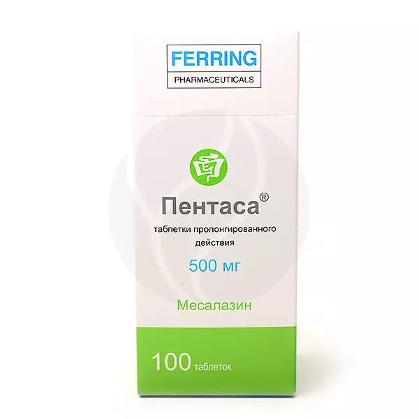 Изображение товара Пентаса таблетки с пролонгированным высвобождением 500мг, №100