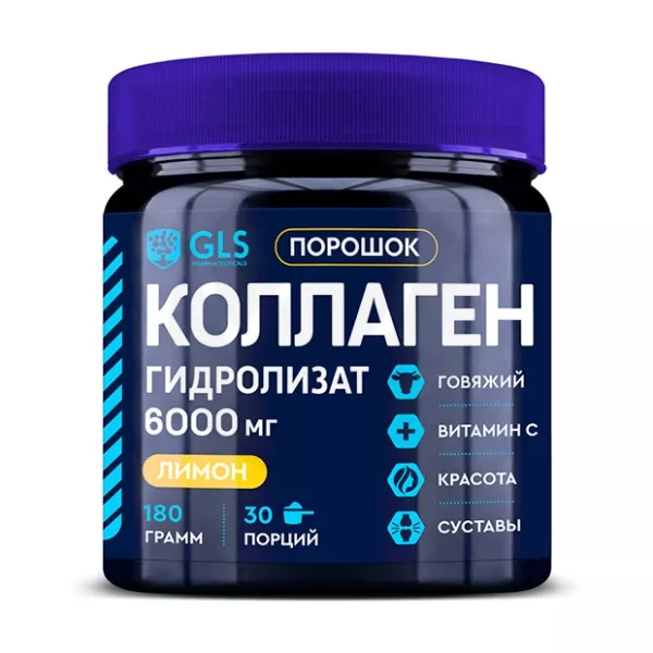 Изображение товара ГЛАС Коллаген гидролизат порошок лимон со вкусом, 180 г для укрепления суставов и костей