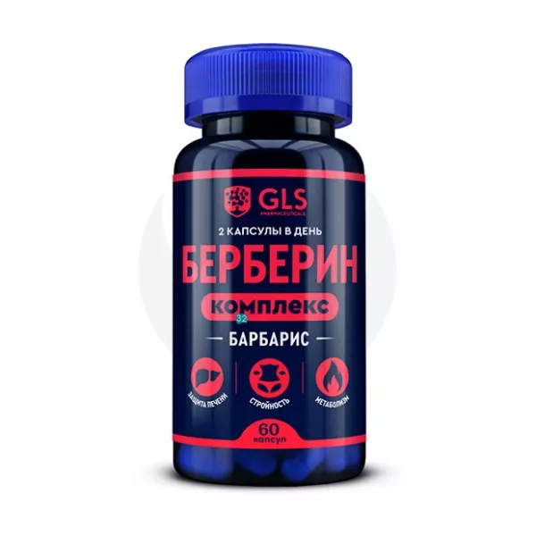 GLS Барбарис комплекс капсулы, №60