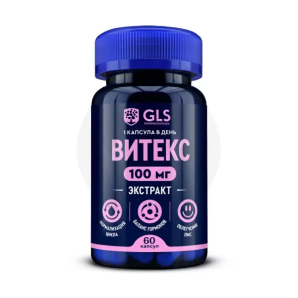 GLS Витекс капсулы, №60