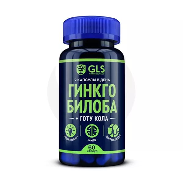 Изображение товара ГЛС Гинкго билоба + Готу кола капсулы 60 шт. для улучшения памяти и сердечно-сосудистого здоровья