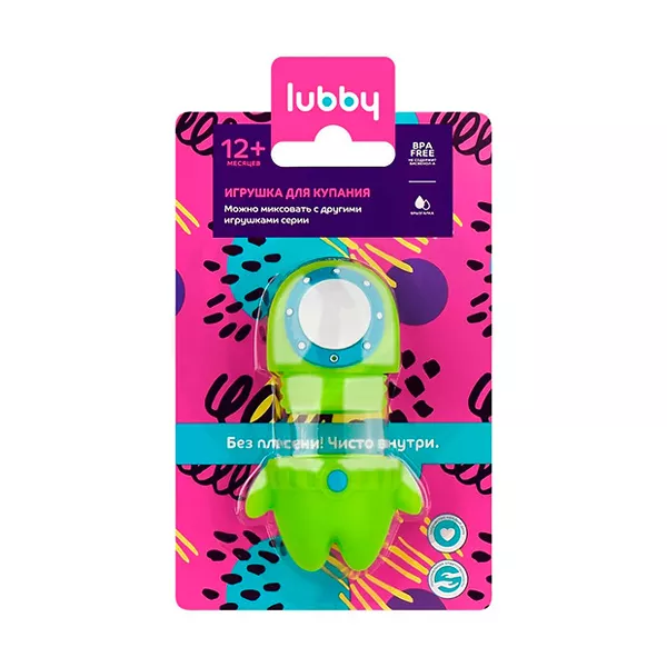 Изображение товара Разборная игрушка для купания Водолаз Lubby 12+ мес Изображение товара Разборная игрушка для купания Водолаз Lubby 12+ мес