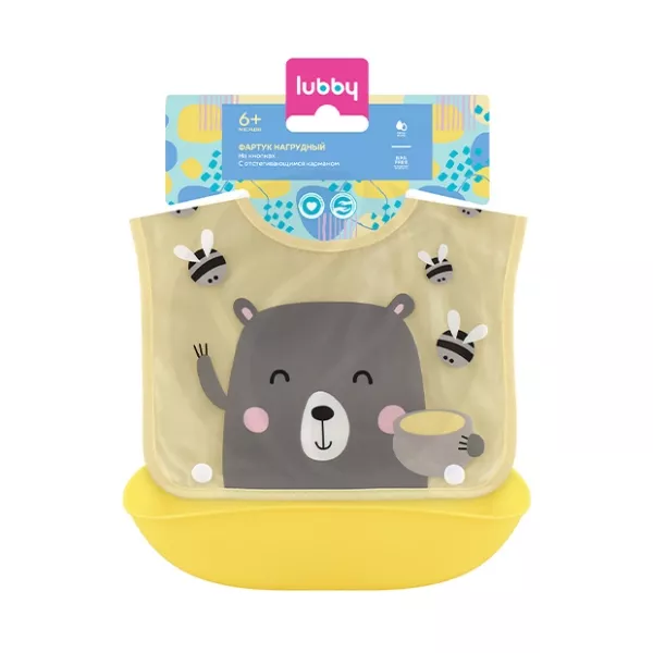 Изображение товара Нагрудник Lubby с отстегивающимся карманом для малышей от 6 месяцев