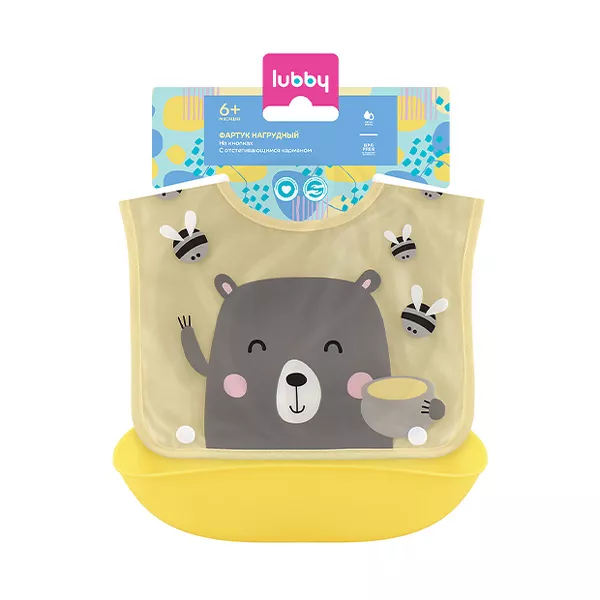 Изображение товара Lubby нагрудник с отстегивающимся карманом (6+мес) Изображение товара Lubby нагрудник с отстегивающимся карманом (6+мес)