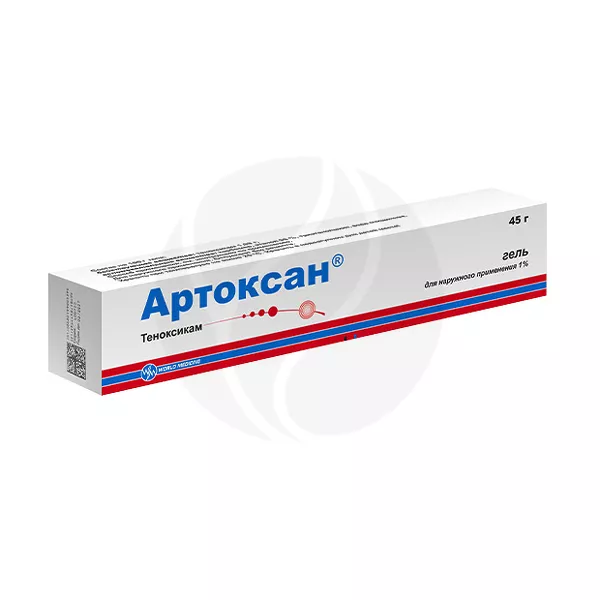 Изображение товара Артоксан гель д/наружн. прим. 1%, 45г Изображение товара Артоксан гель д/наружн. прим. 1%, 45г