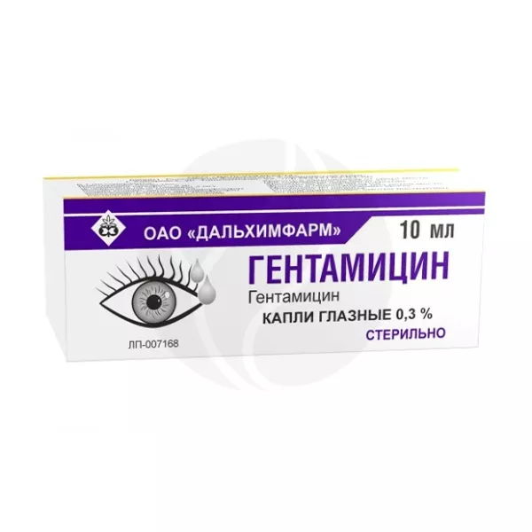 Гентамицин капли глазные 3мг, 10мл