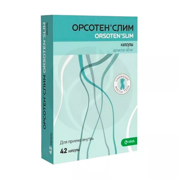Изображение товара Орсотен® слим капсулы 60 мг №42 для снижения веса, Россия
