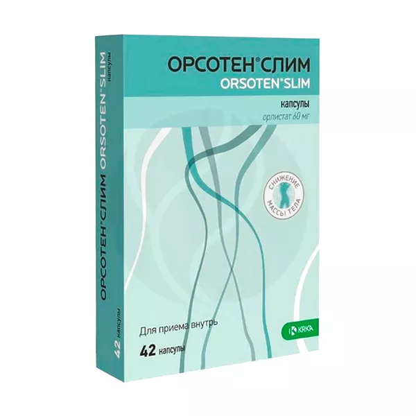 Изображение товара Орсотен Слим капсулы 60 мг №42 для снижения массы тела Изображение товара Орсотен Слим капсулы 60 мг №42 для снижения массы тела