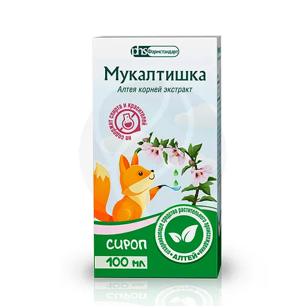 Изображение товара Мукалтишка сироп , 100мл Изображение товара Мукалтишка сироп , 100мл